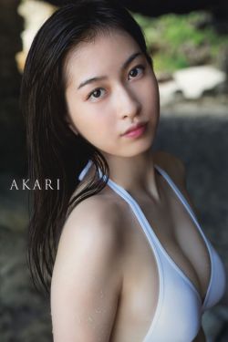 谷原希美番号