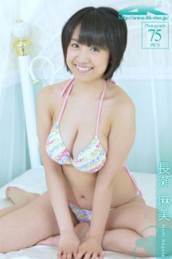 紫彩乃在线